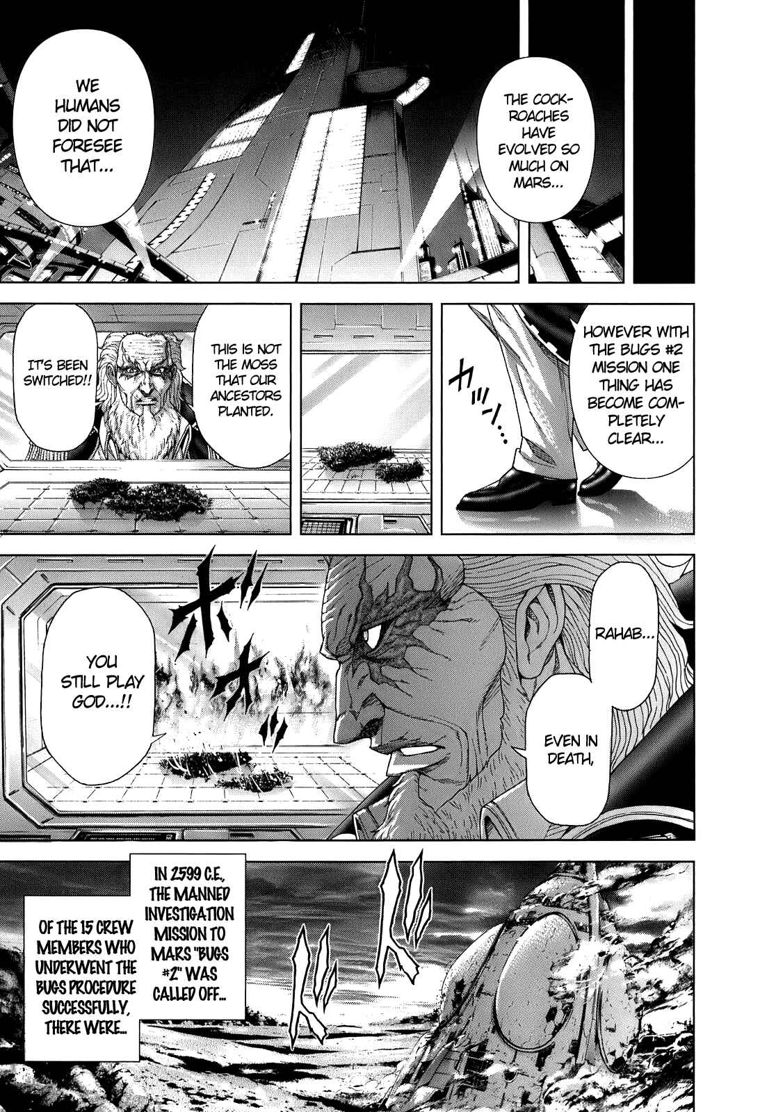 Page 31 Chapter 6 Terra Formars