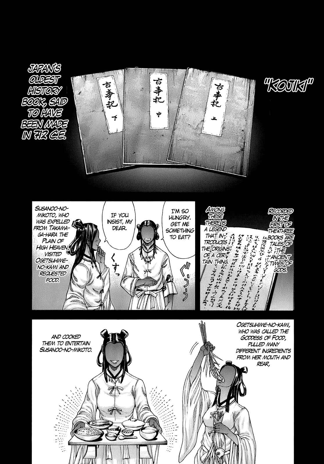 Page 36 Chapter 6 Terra Formars