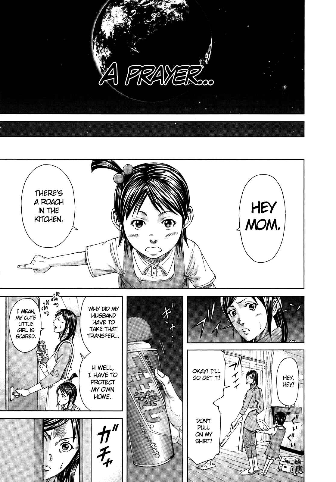 Page 39 Chapter 6 Terra Formars