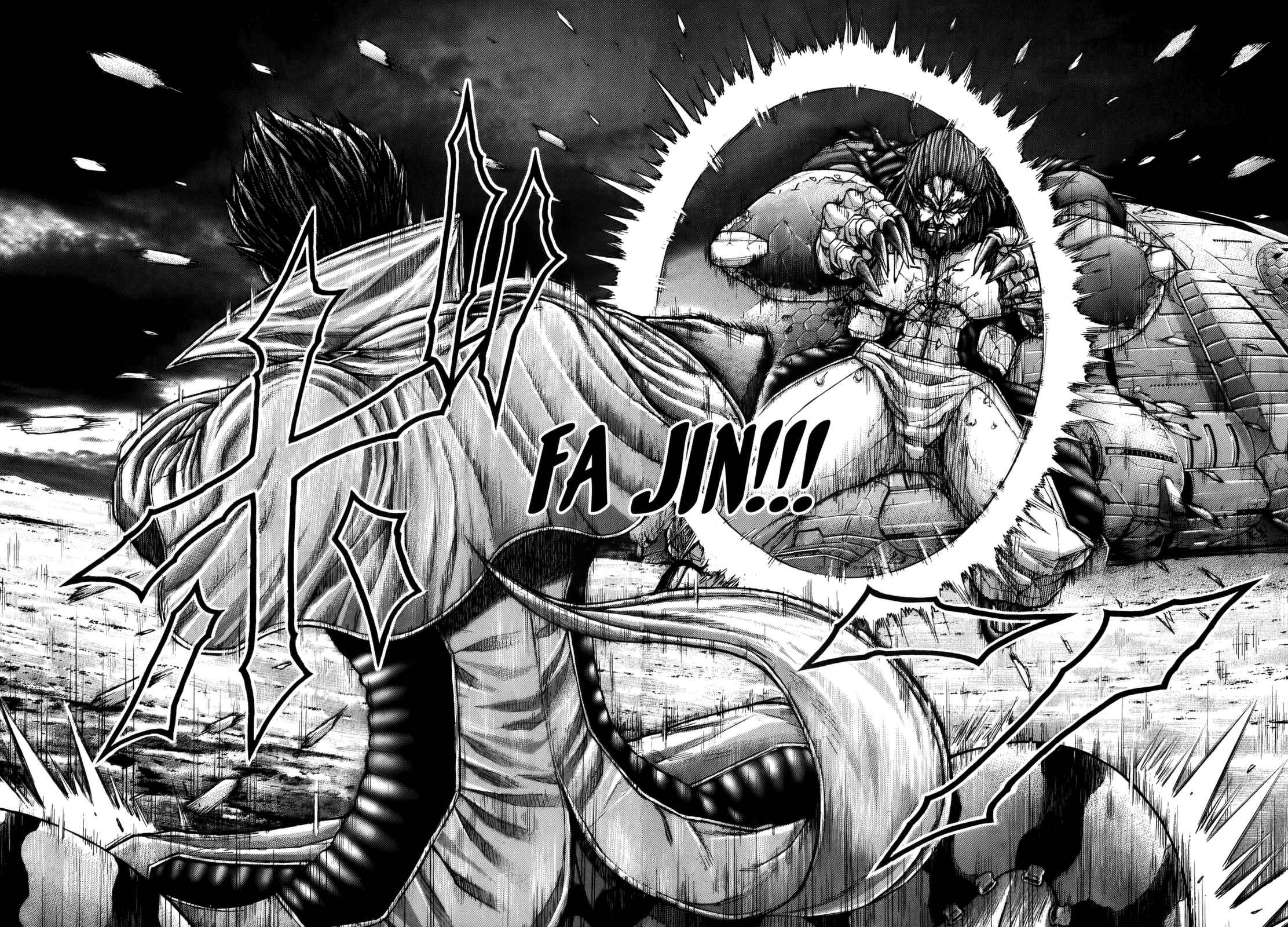 Page 14 Chapter 65 Terra Formars