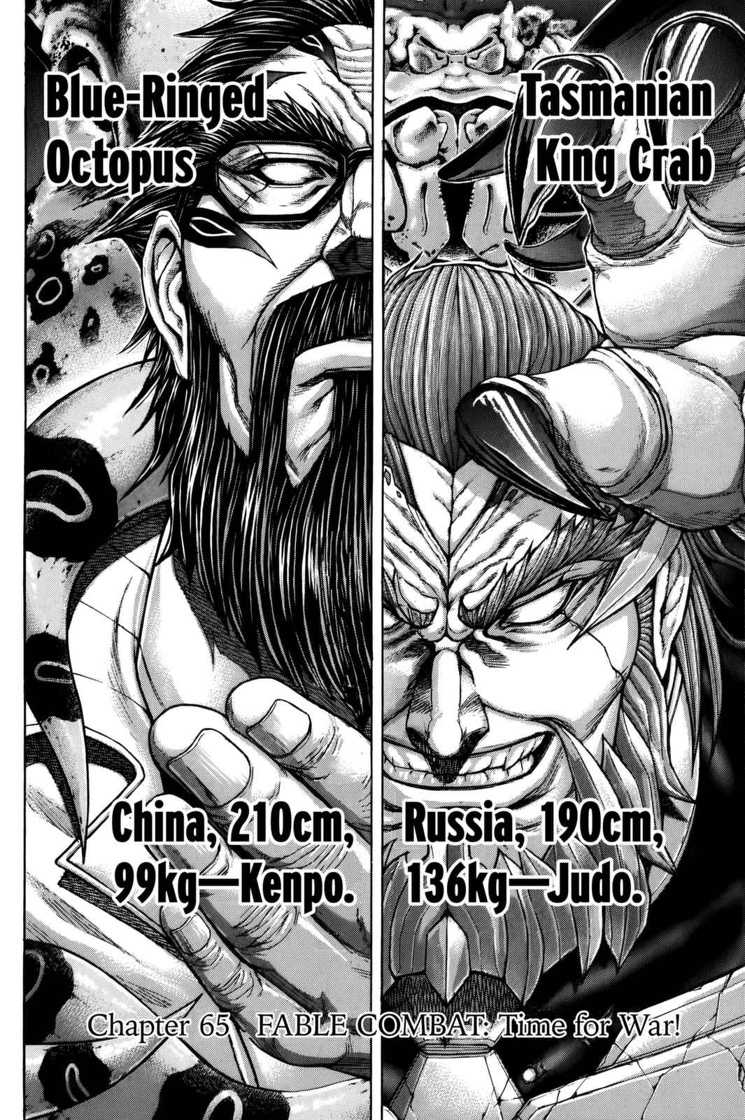Page 3 Chapter 65 Terra Formars