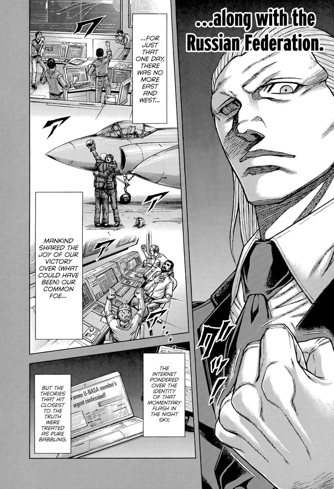 Page 16 Chapter 130 Terra Formars