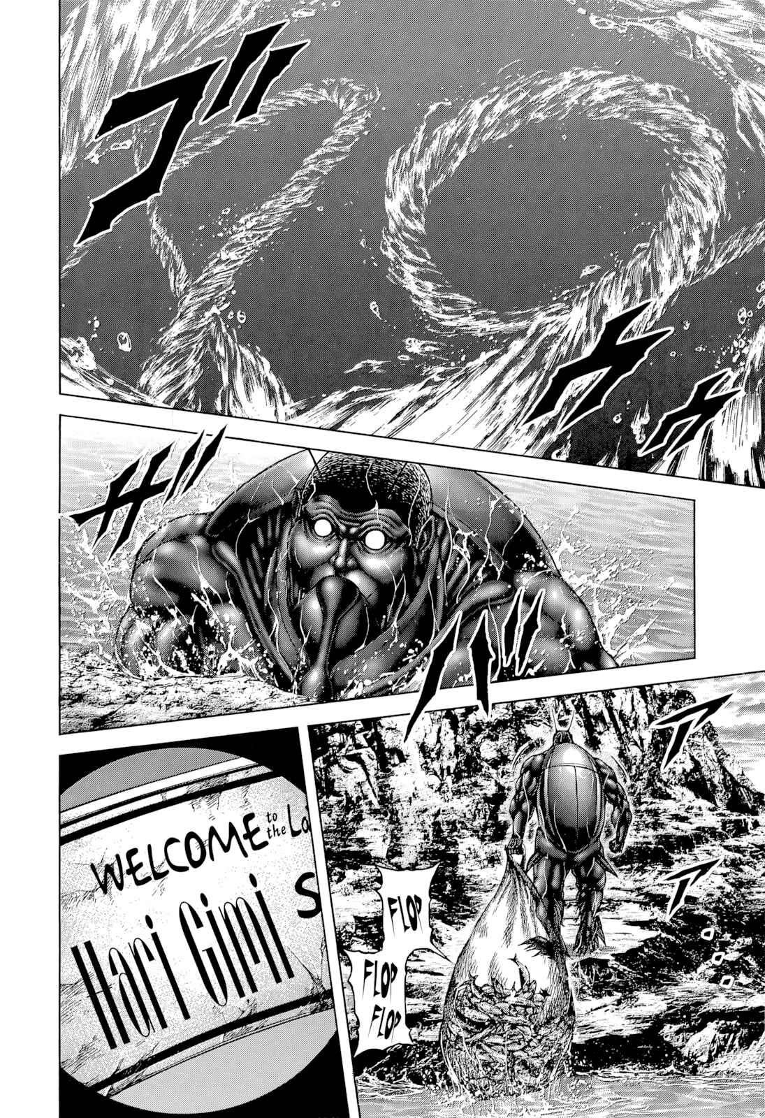 Page 6 Chapter 130 Terra Formars