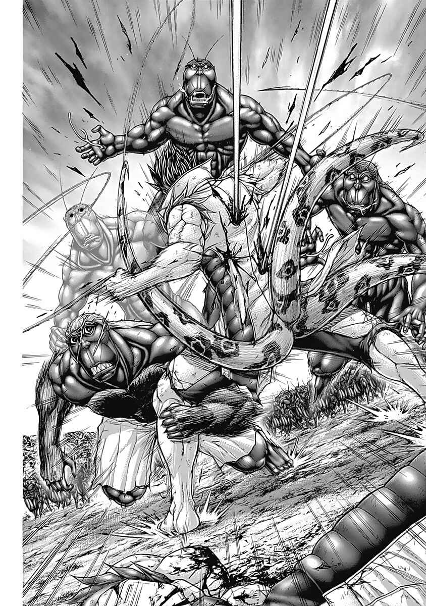 Page 19 Chapter 163 Terra Formars