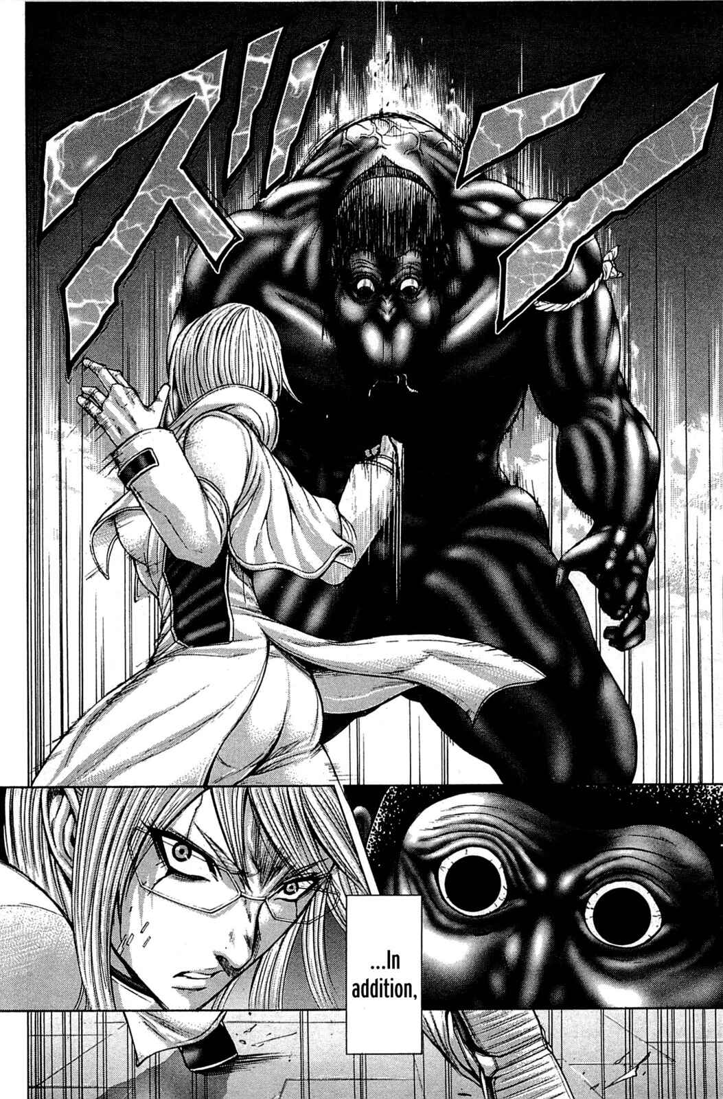 Page 11 Chapter 10 Terra Formars