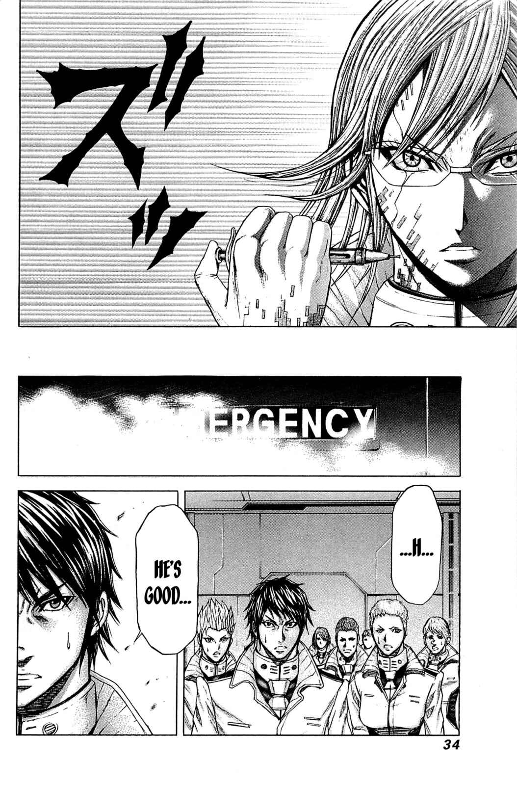 Page 13 Chapter 10 Terra Formars