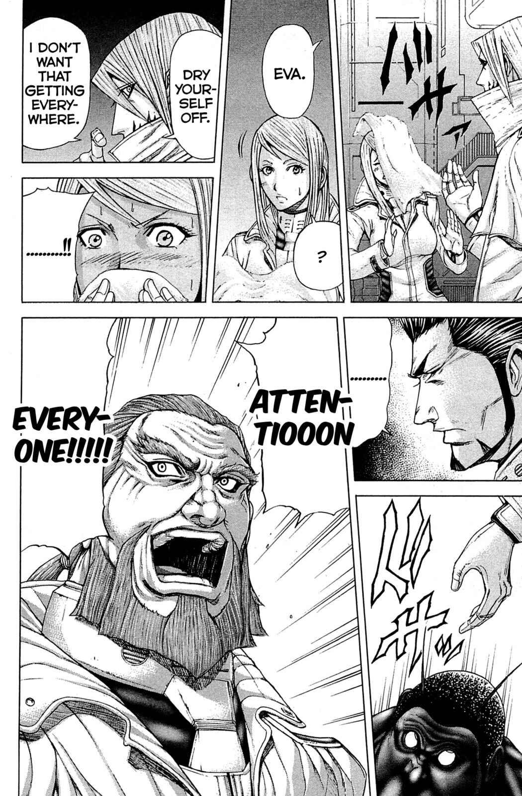 Page 17 Chapter 10 Terra Formars