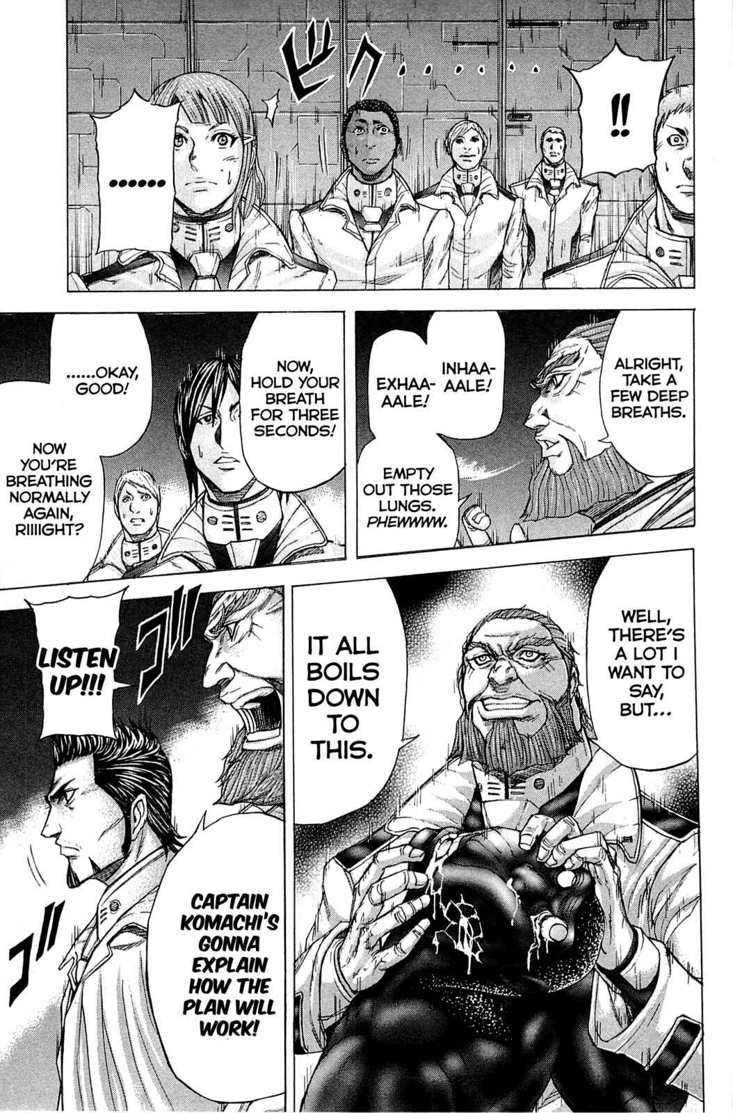 Page 18 Chapter 10 Terra Formars