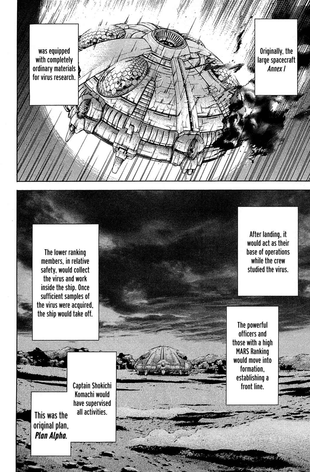 Page 3 Chapter 10 Terra Formars