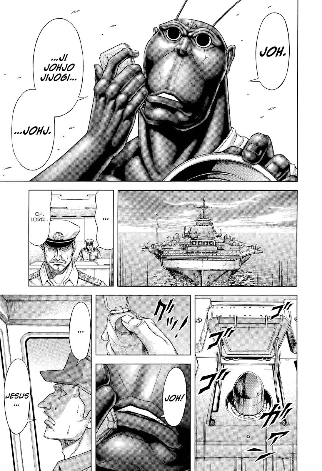 Page 14 Chapter 131 Terra Formars