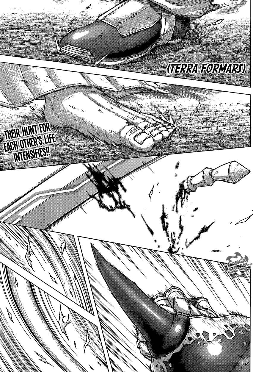 Page 1 Chapter 159 Terra Formars