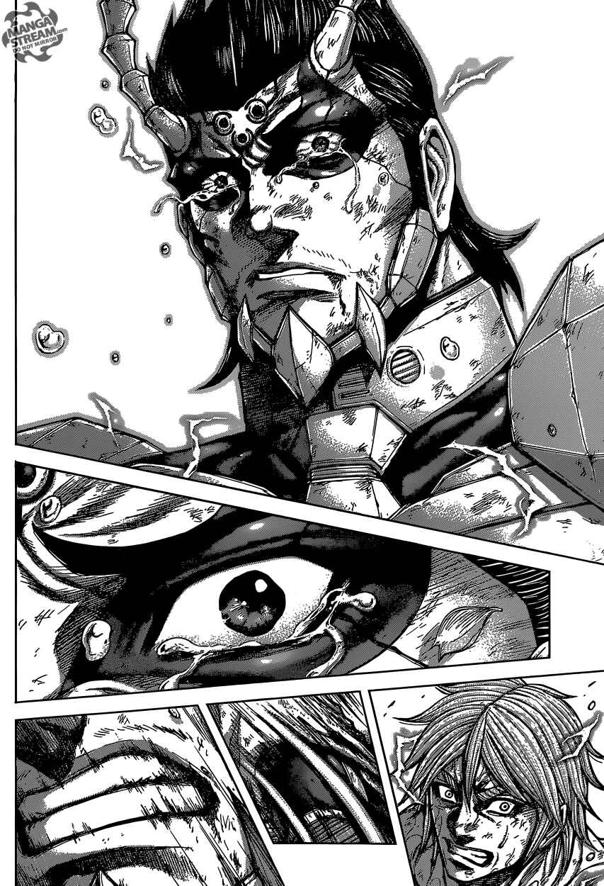 Page 15 Chapter 159 Terra Formars