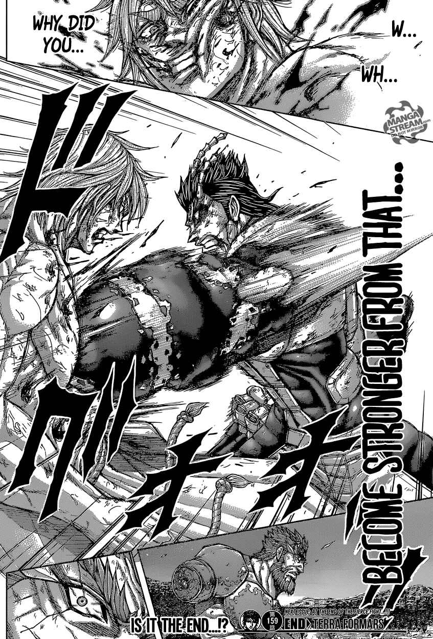 Page 17 Chapter 159 Terra Formars