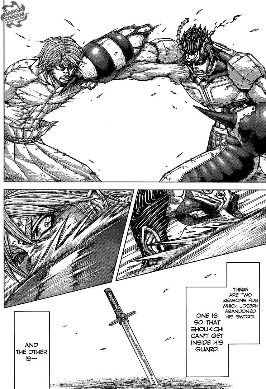 Page 4 Chapter 159 Terra Formars