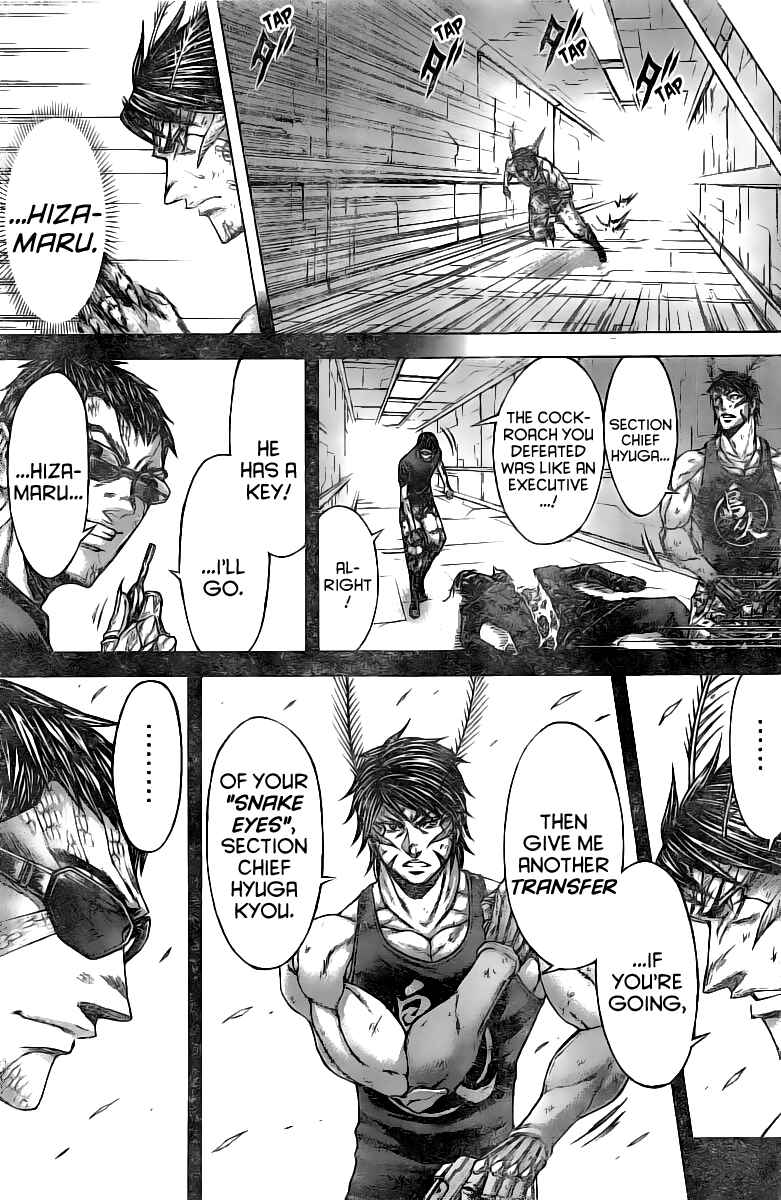 Page 13 Chapter 191 Terra Formars