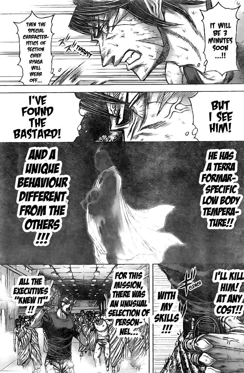 Page 15 Chapter 191 Terra Formars