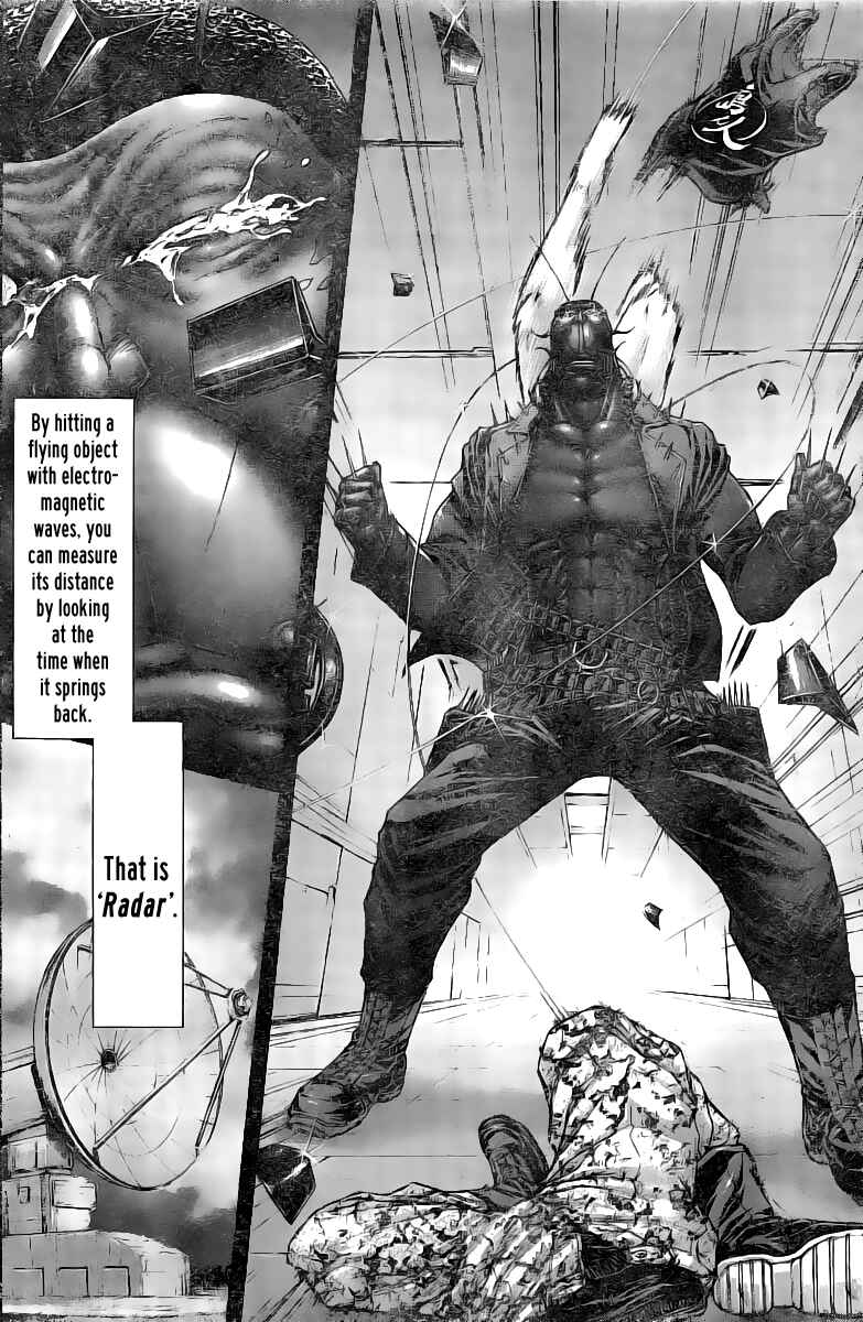 Page 6 Chapter 191 Terra Formars