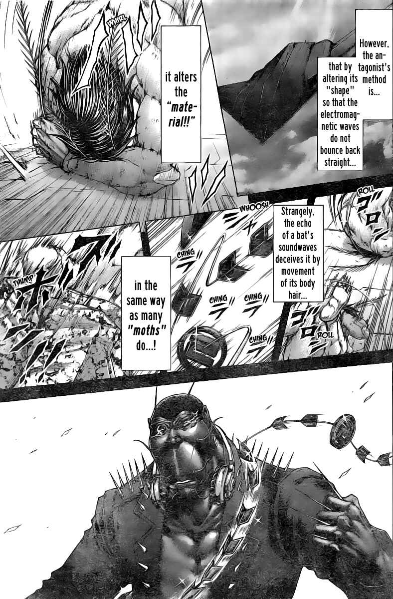 Page 7 Chapter 191 Terra Formars