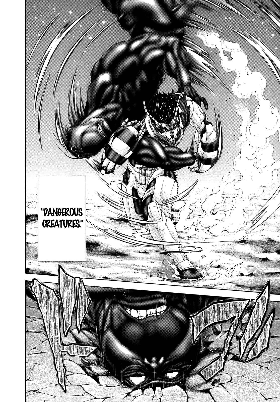 Page 12 Chapter 4 Terra Formars