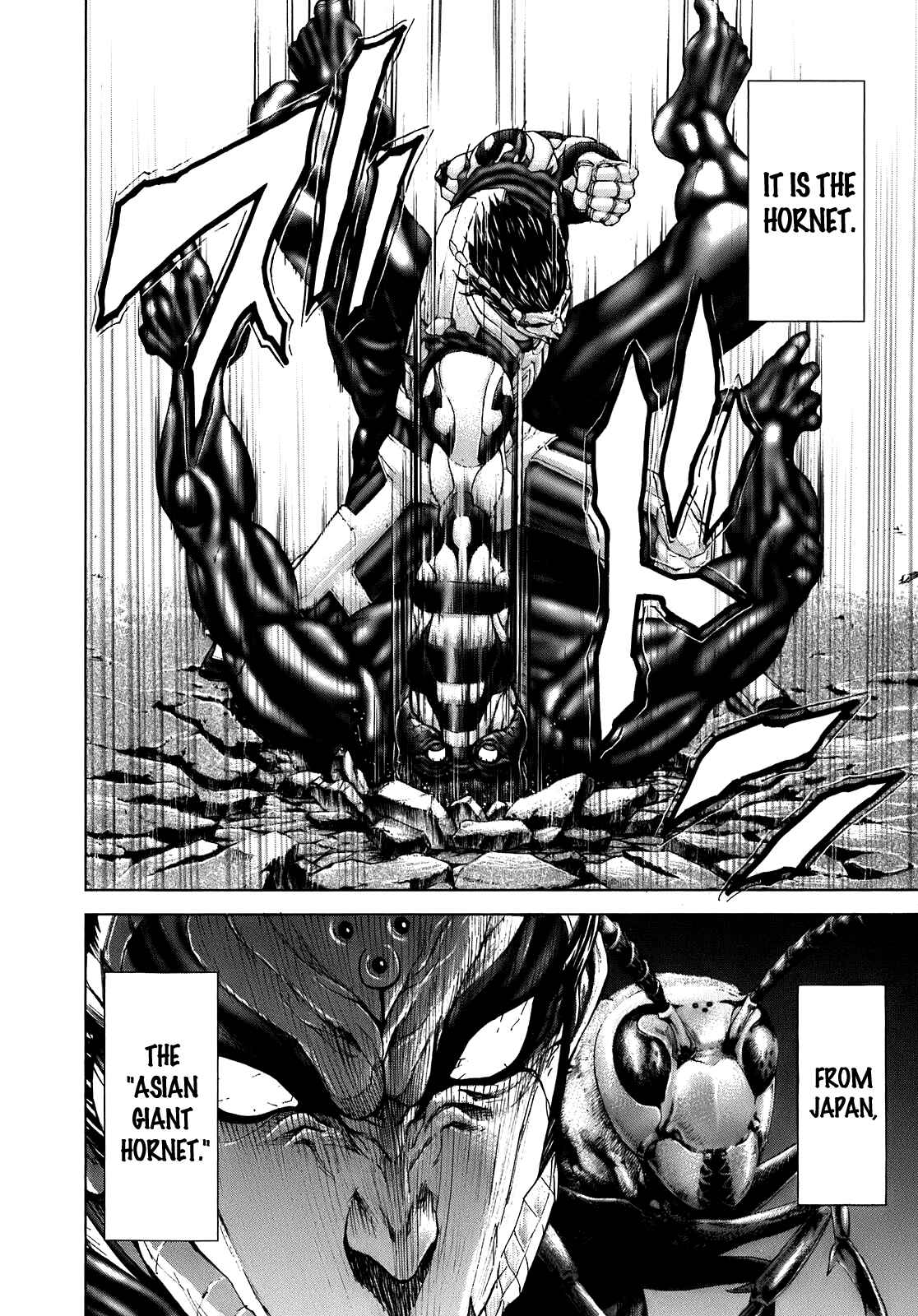 Page 14 Chapter 4 Terra Formars