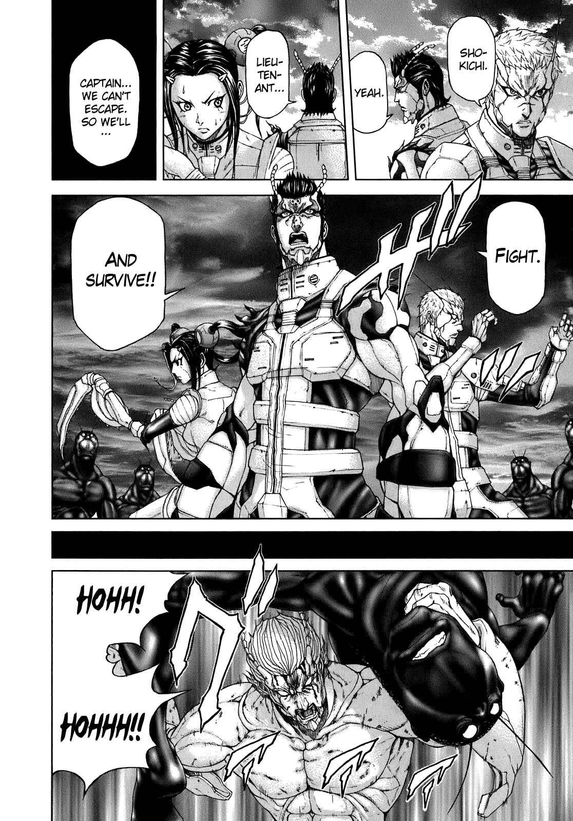 Page 17 Chapter 4 Terra Formars
