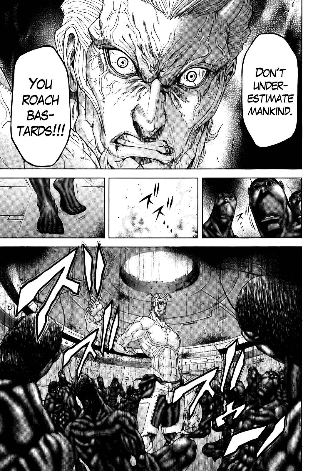 Page 20 Chapter 4 Terra Formars