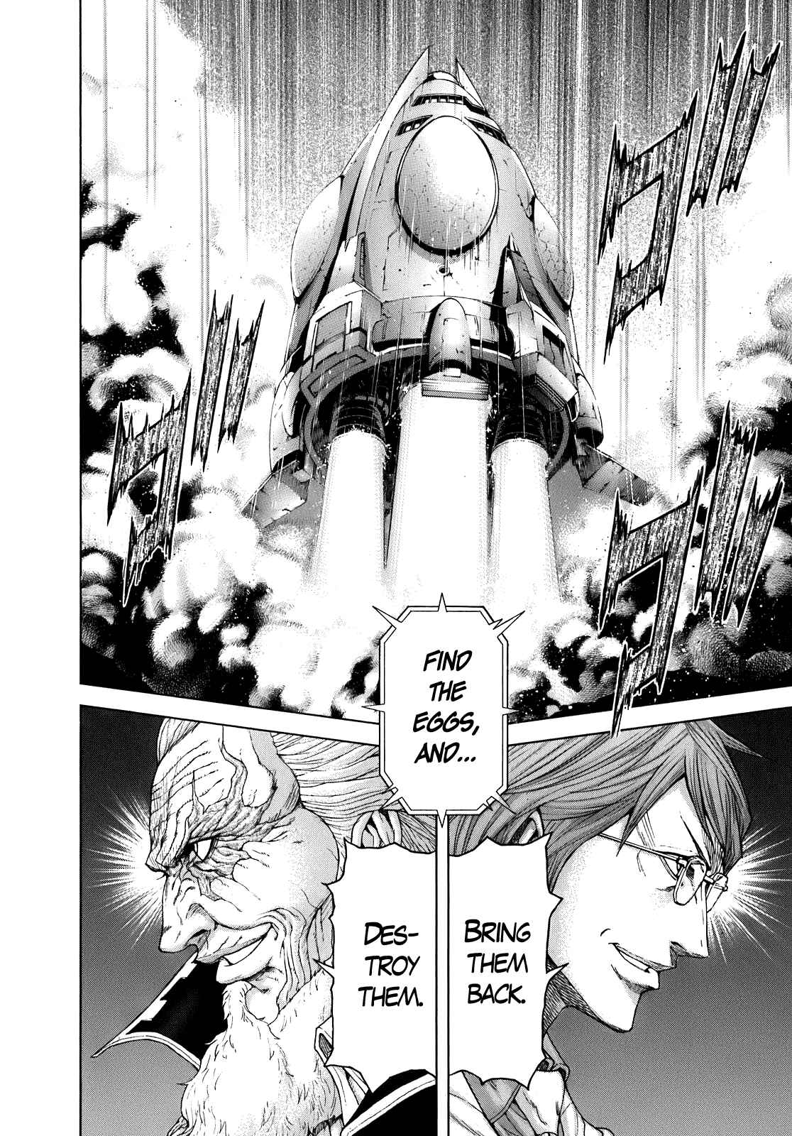 Page 32 Chapter 4 Terra Formars