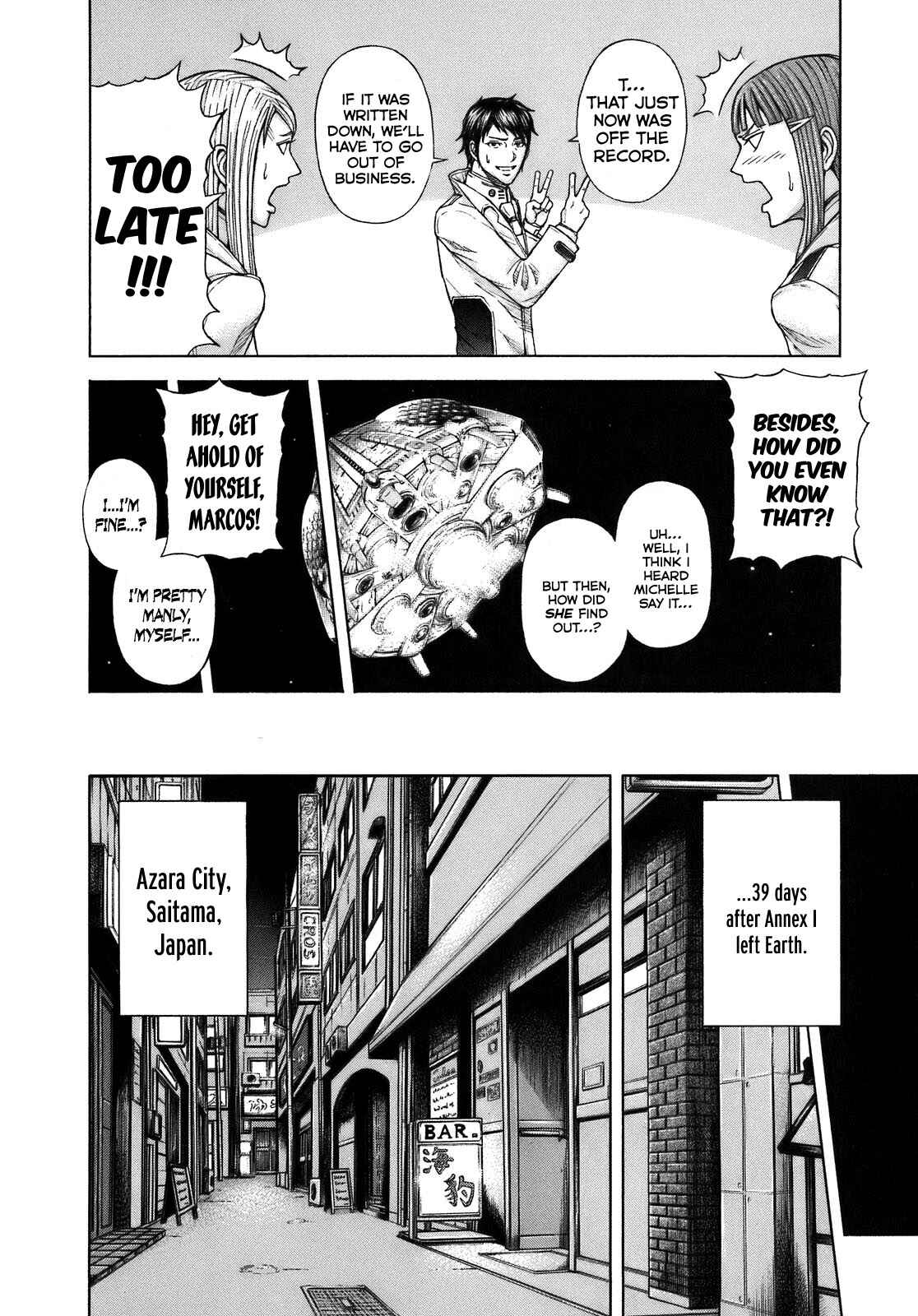 Page 14 Chapter 6 Terra Formars