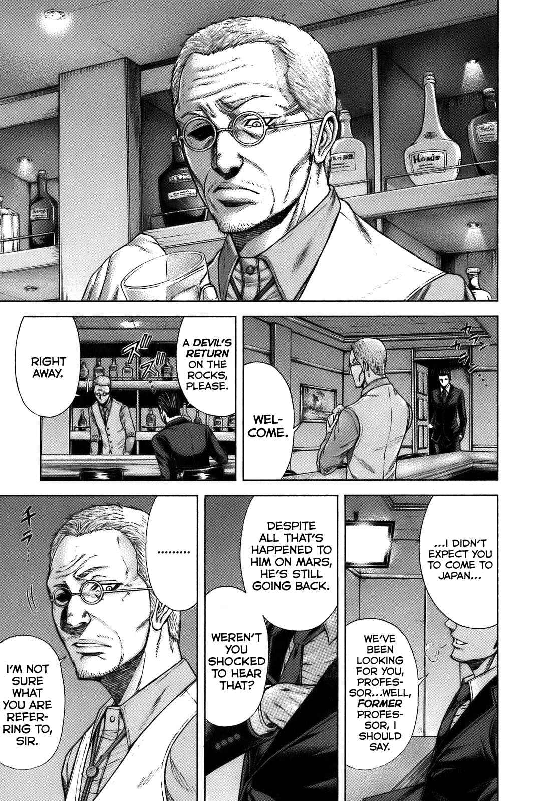 Page 15 Chapter 6 Terra Formars