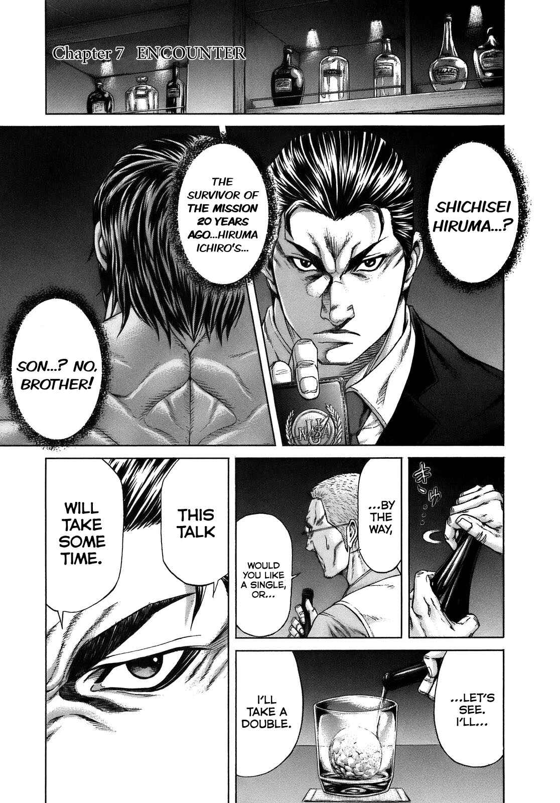 Page 17 Chapter 6 Terra Formars