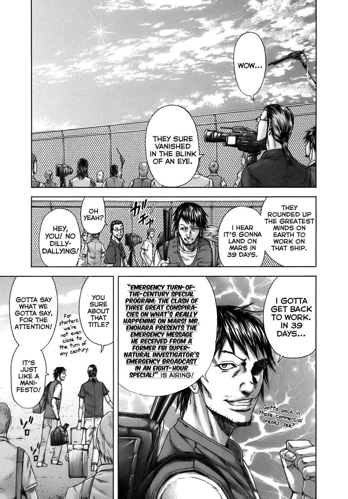 Page 4 Chapter 6 Terra Formars
