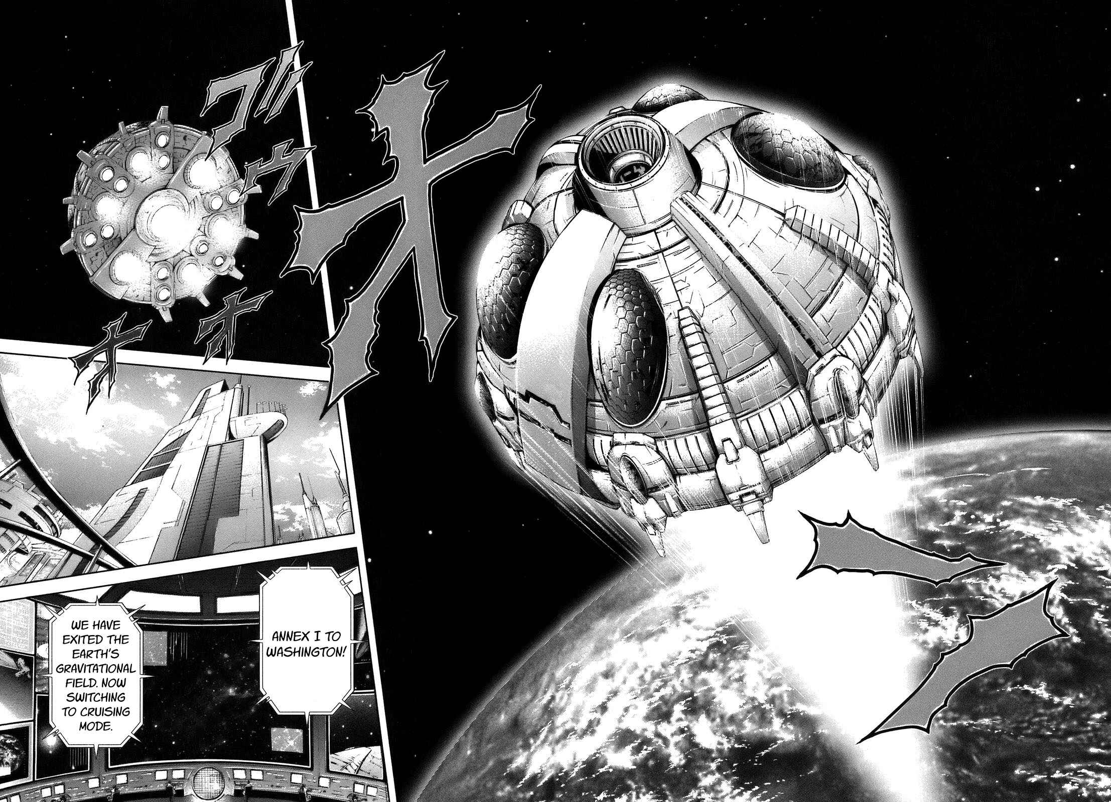 Page 5 Chapter 6 Terra Formars