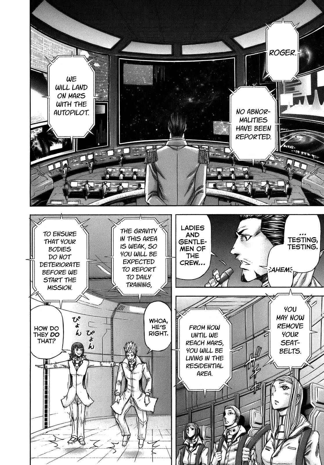 Page 6 Chapter 6 Terra Formars