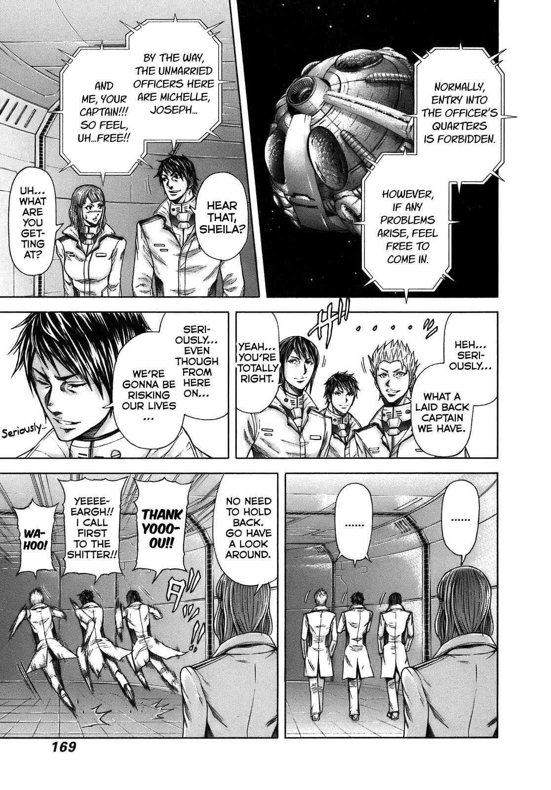 Page 7 Chapter 6 Terra Formars