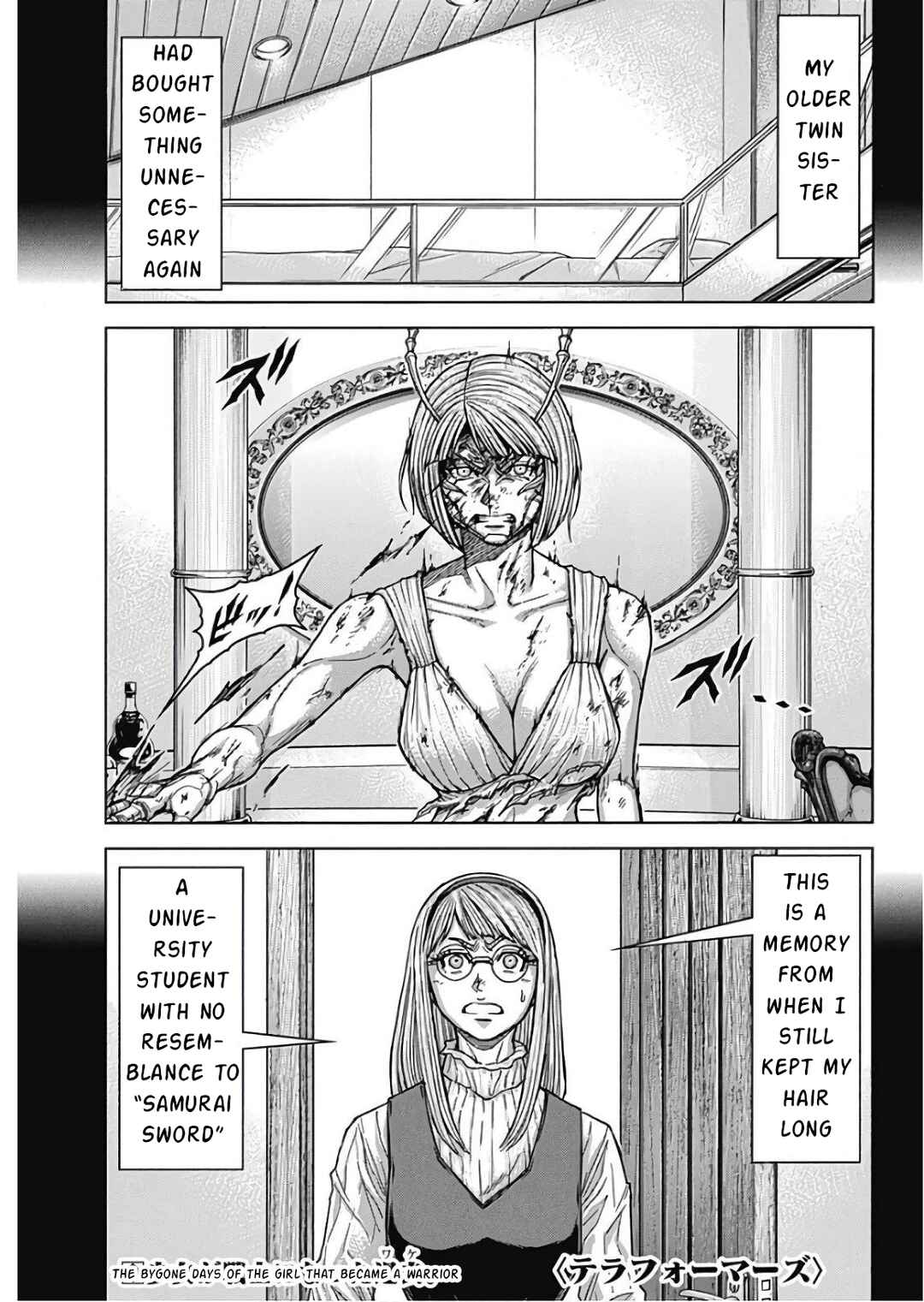Page 1 Chapter 236 Terra Formars
