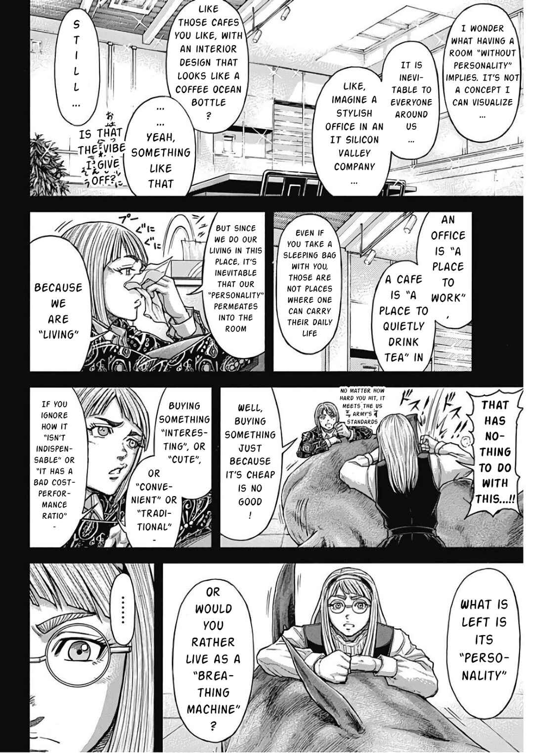 Page 5 Chapter 236 Terra Formars