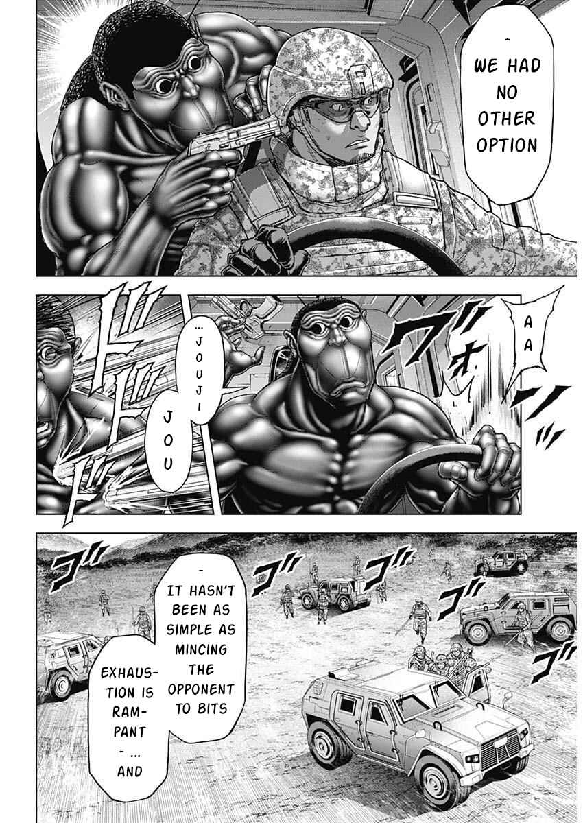 Page 12 Chapter 238 Terra Formars