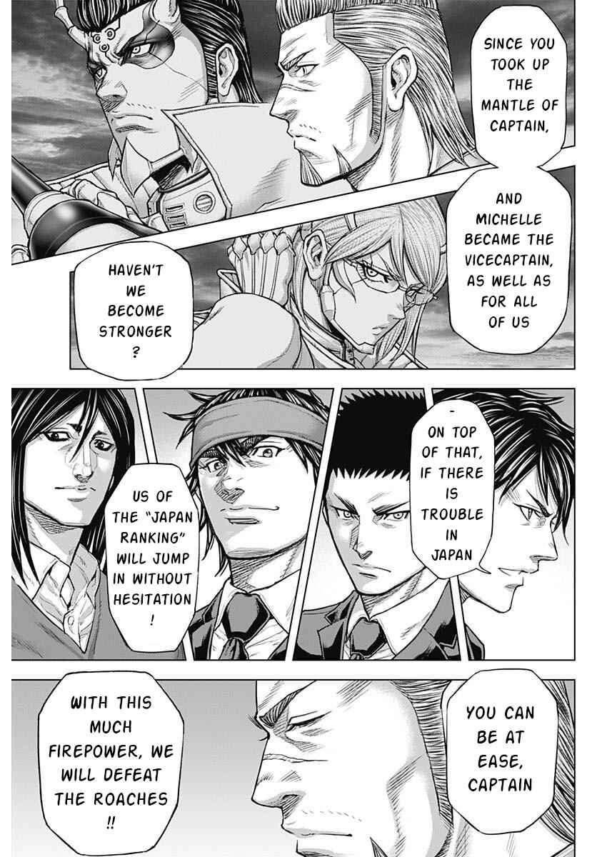 Page 16 Chapter 238 Terra Formars