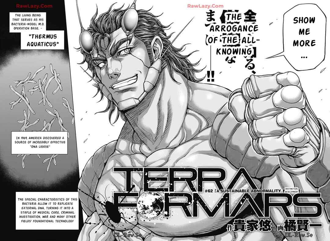 Page 2 Chapter 241 Terra Formars