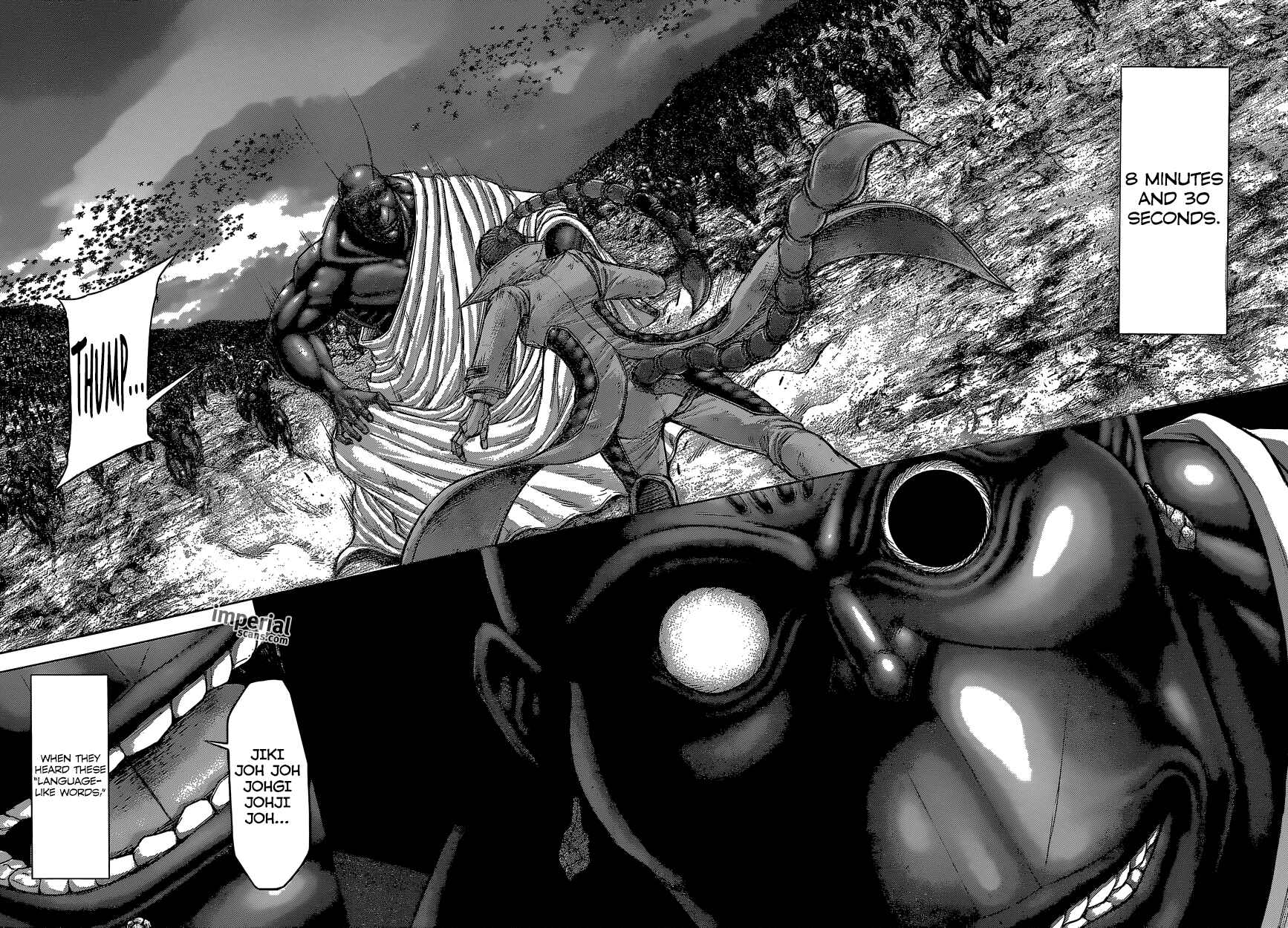Page 11 Chapter 145 Terra Formars