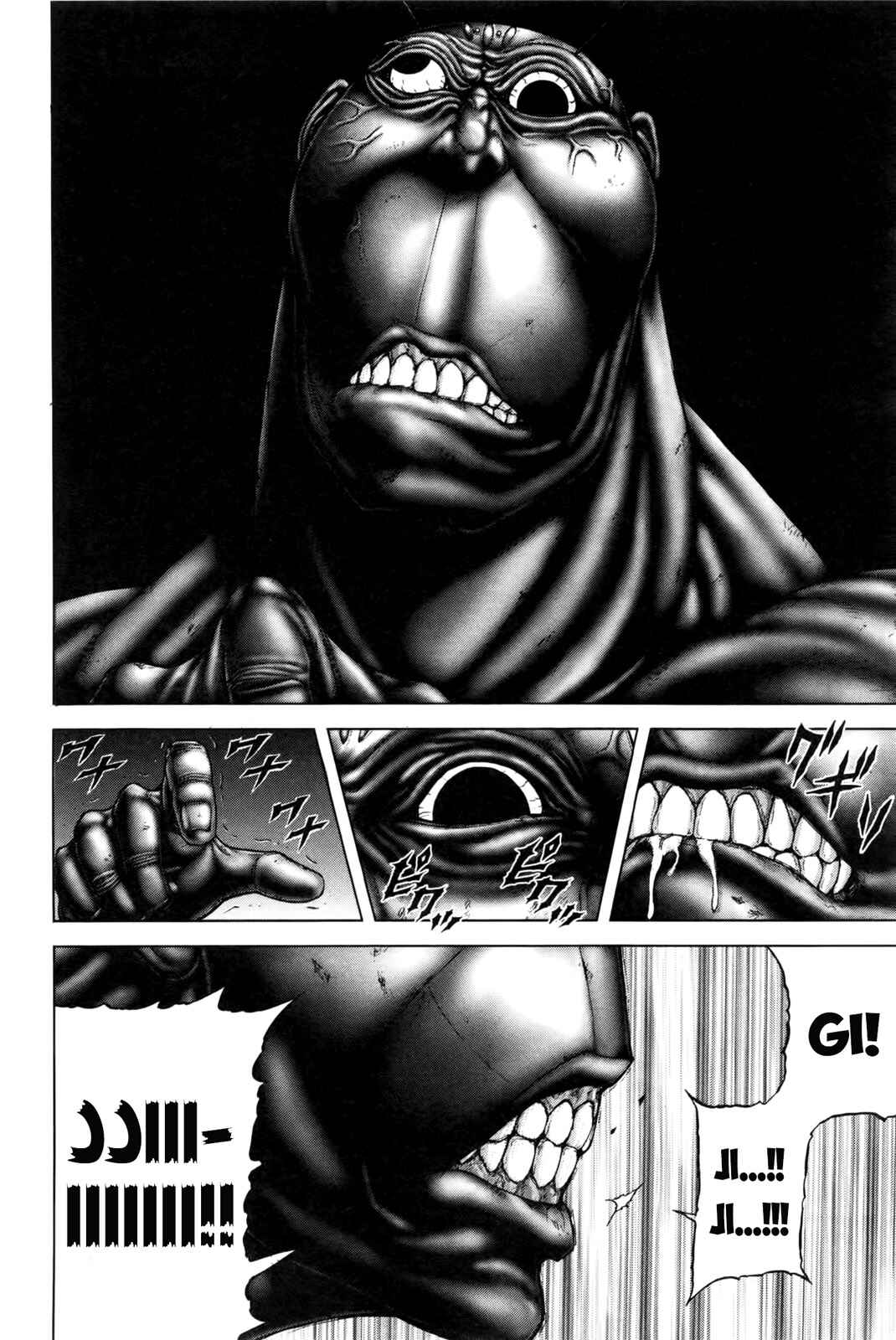 Page 12 Chapter 35 Terra Formars