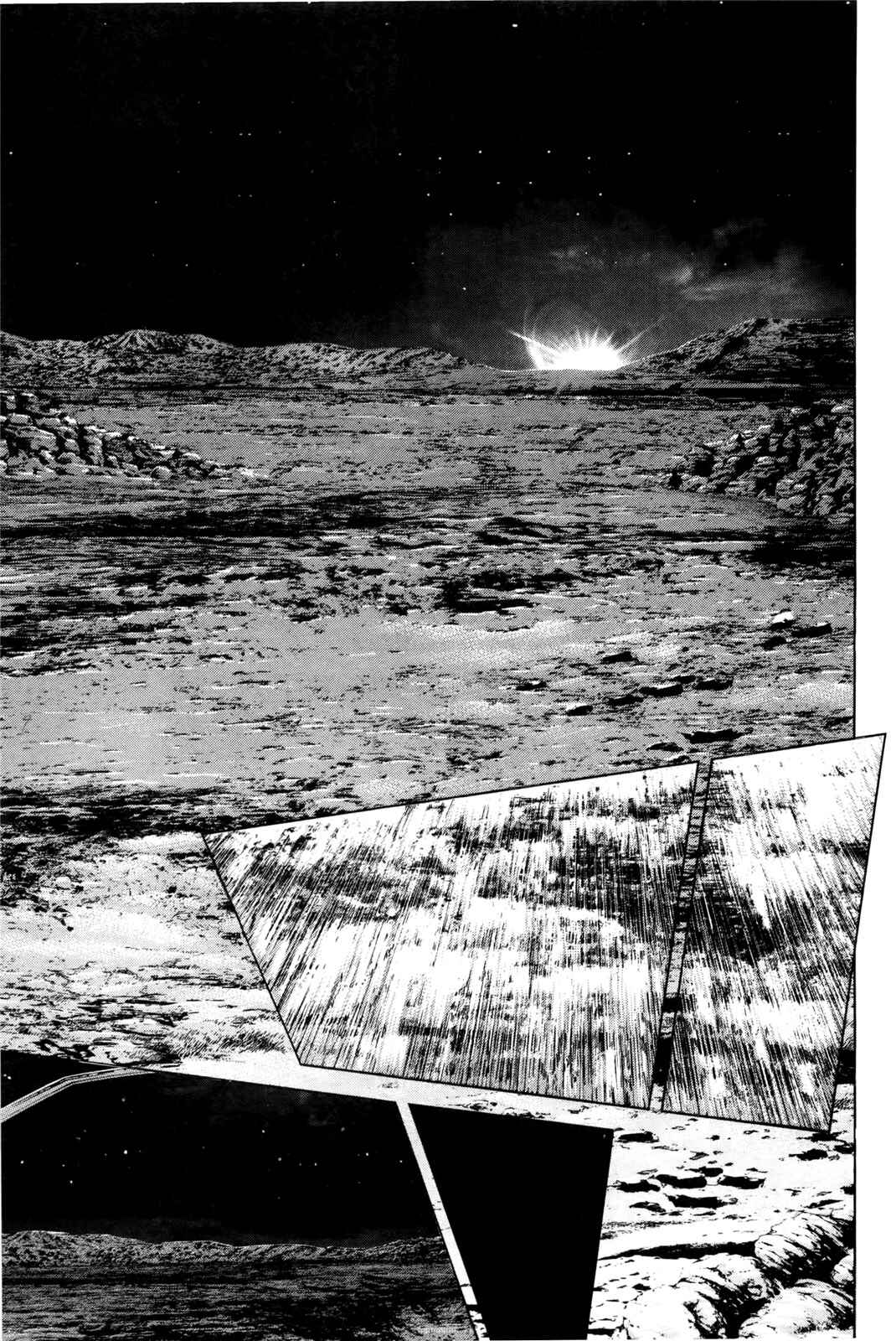 Page 17 Chapter 35 Terra Formars