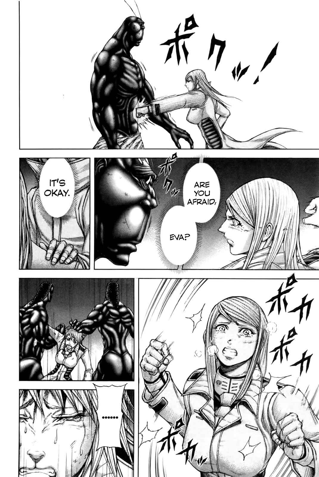 Page 8 Chapter 35 Terra Formars