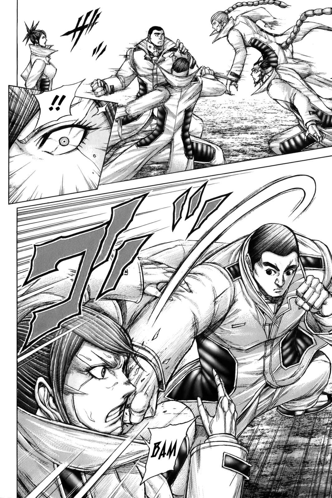 Page 2 Chapter 66 Terra Formars