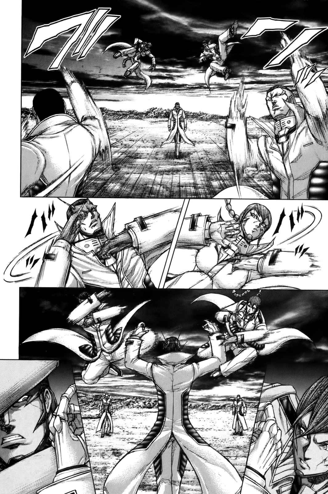 Page 6 Chapter 66 Terra Formars