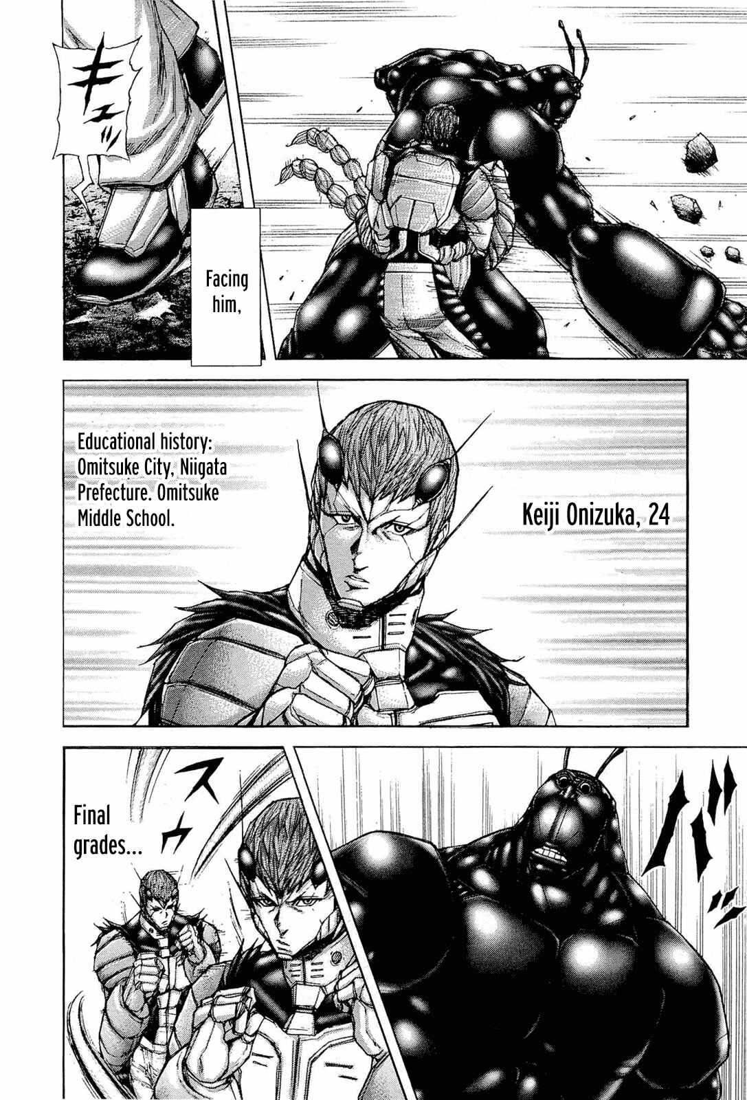 Page 11 Chapter 43 Terra Formars