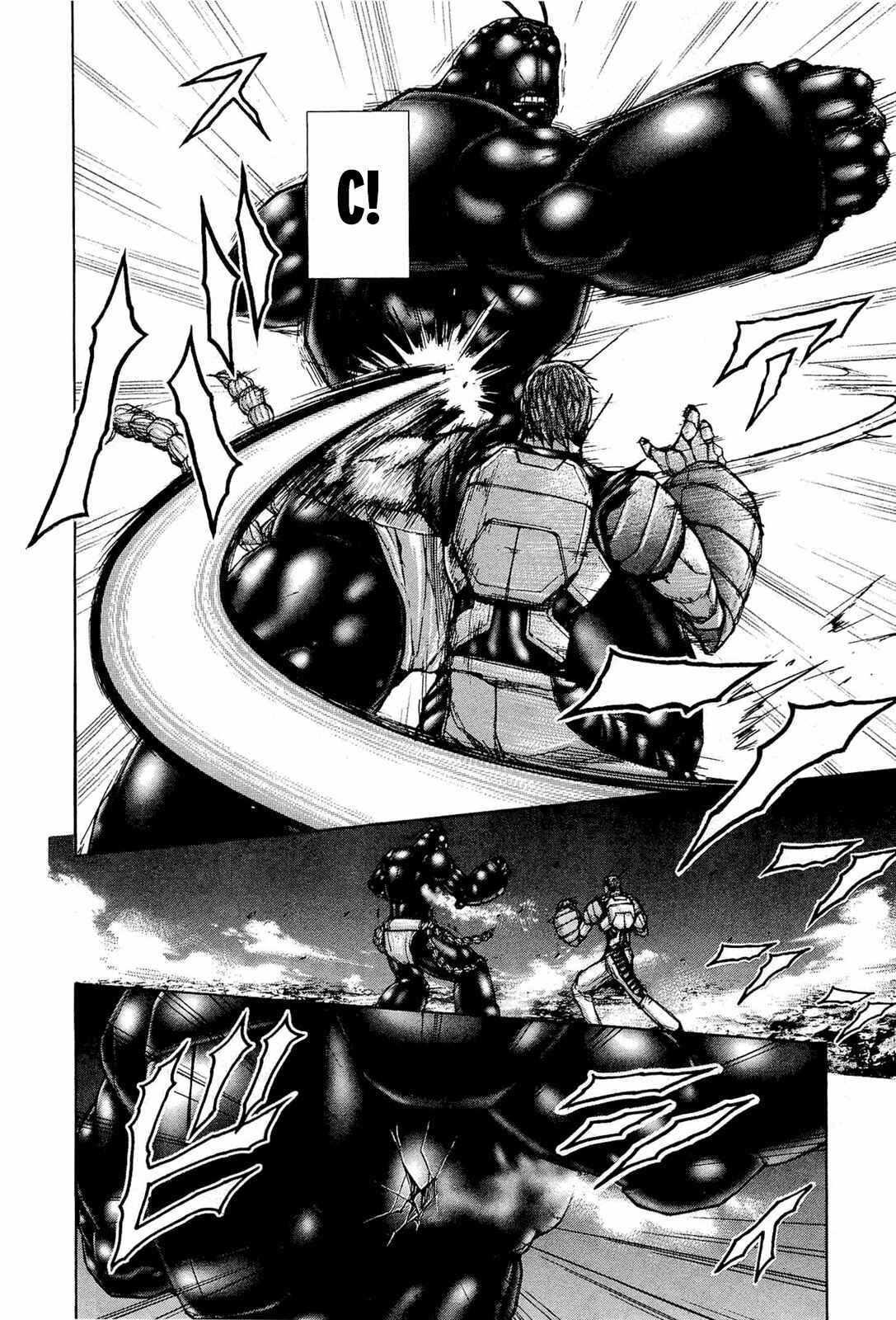 Page 13 Chapter 43 Terra Formars
