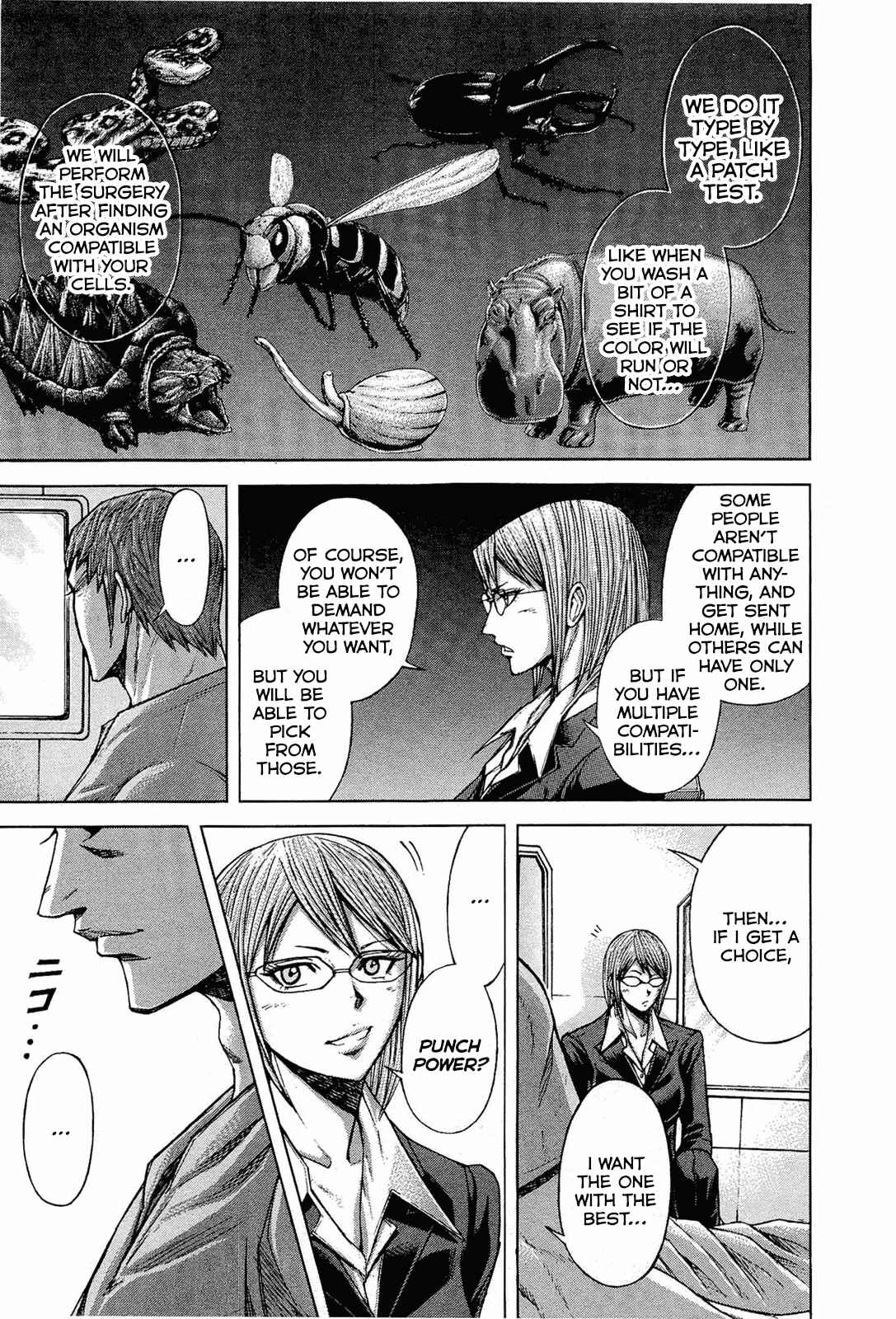 Page 3 Chapter 43 Terra Formars