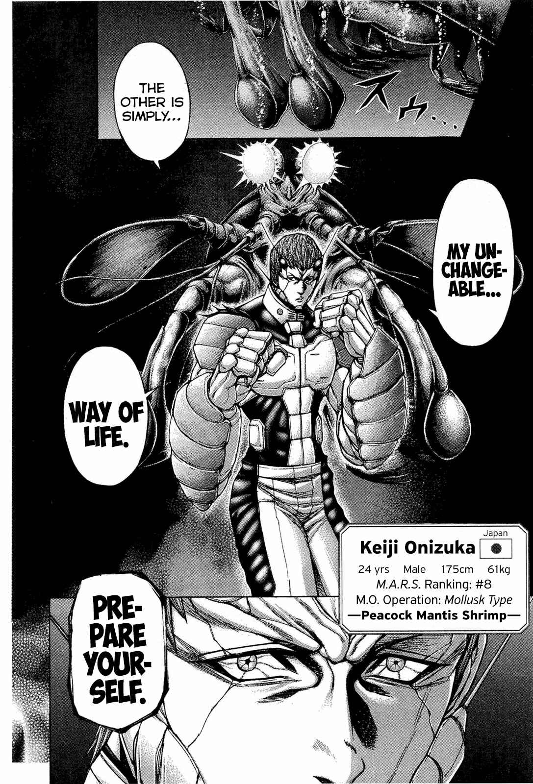 Page 6 Chapter 43 Terra Formars