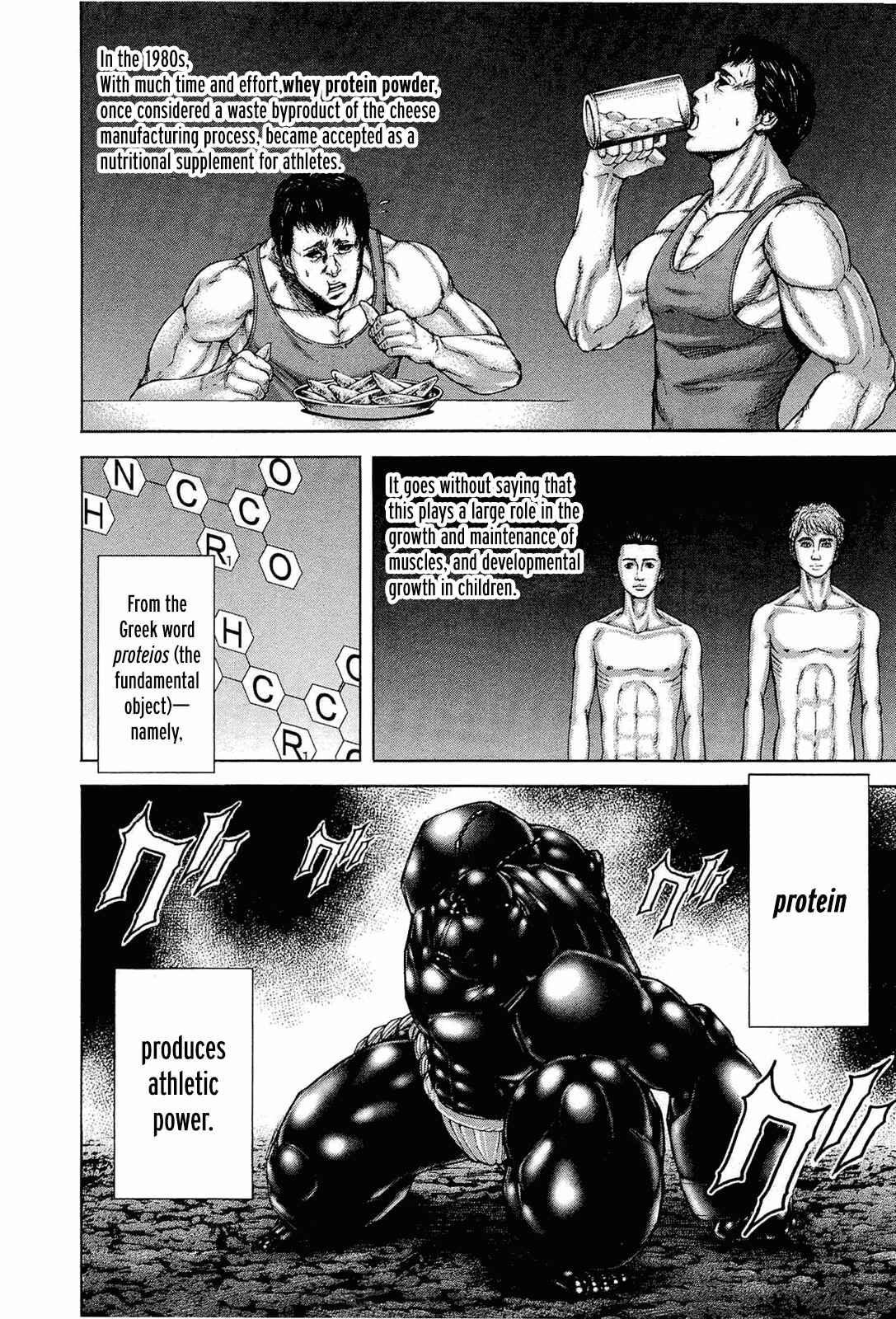 Page 9 Chapter 43 Terra Formars